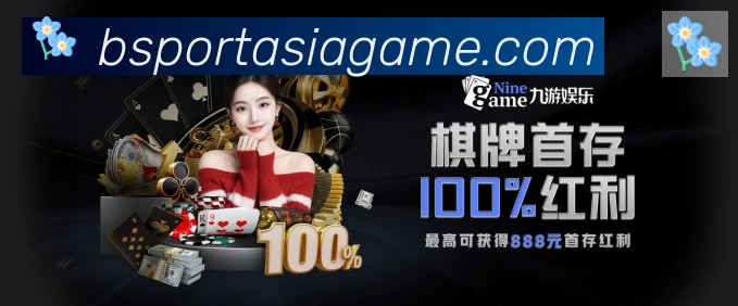 对战数据统计