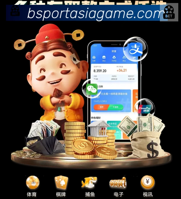 奖项图2
